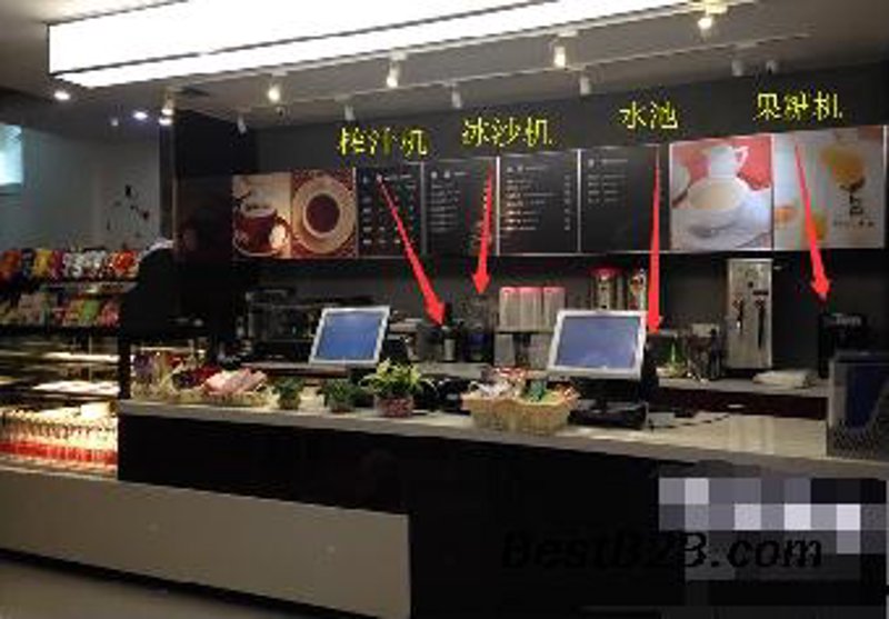 网咖水吧
